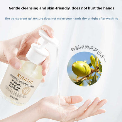 Makeup Brush and Sponge Cleaning Liquid