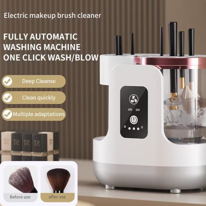 Electric Makeup Brush Cleaner and Dryer