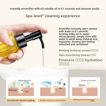 Skin-Nourishing Plant Extract Makeup Remover Oil