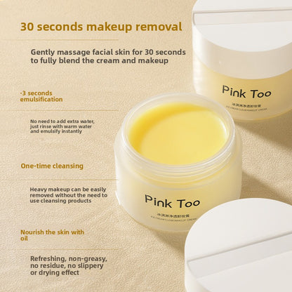 Gentle Deep Cleansing Makeup Remover Cream