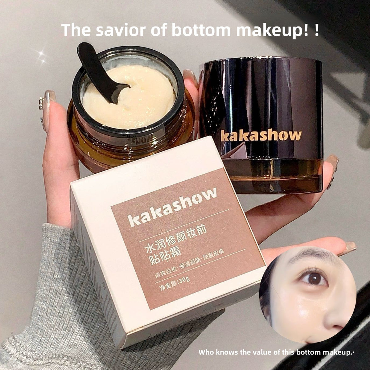 Moisturizing Makeup Primer Cream
