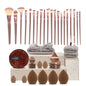 Professional Makeup Brush and Sponge Set
