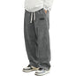 Men's Loose Fit Casual Pants